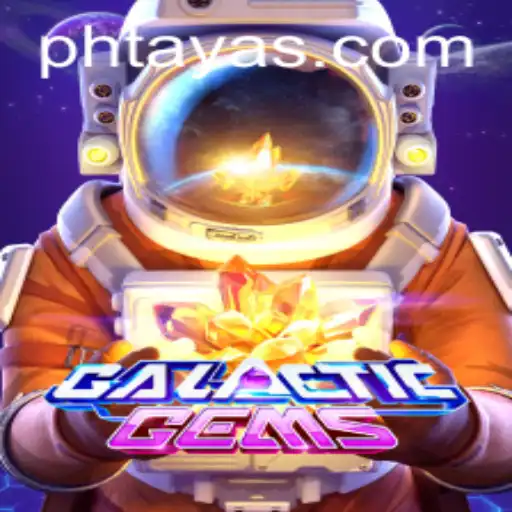 Exploring the Universe of GalacticGems: An In-Depth Guide