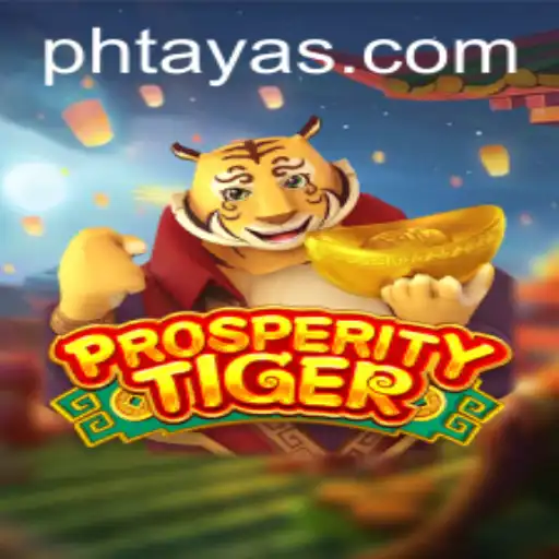 ProsperityTiger: A Thrilling Adventure in the Digital Jungle